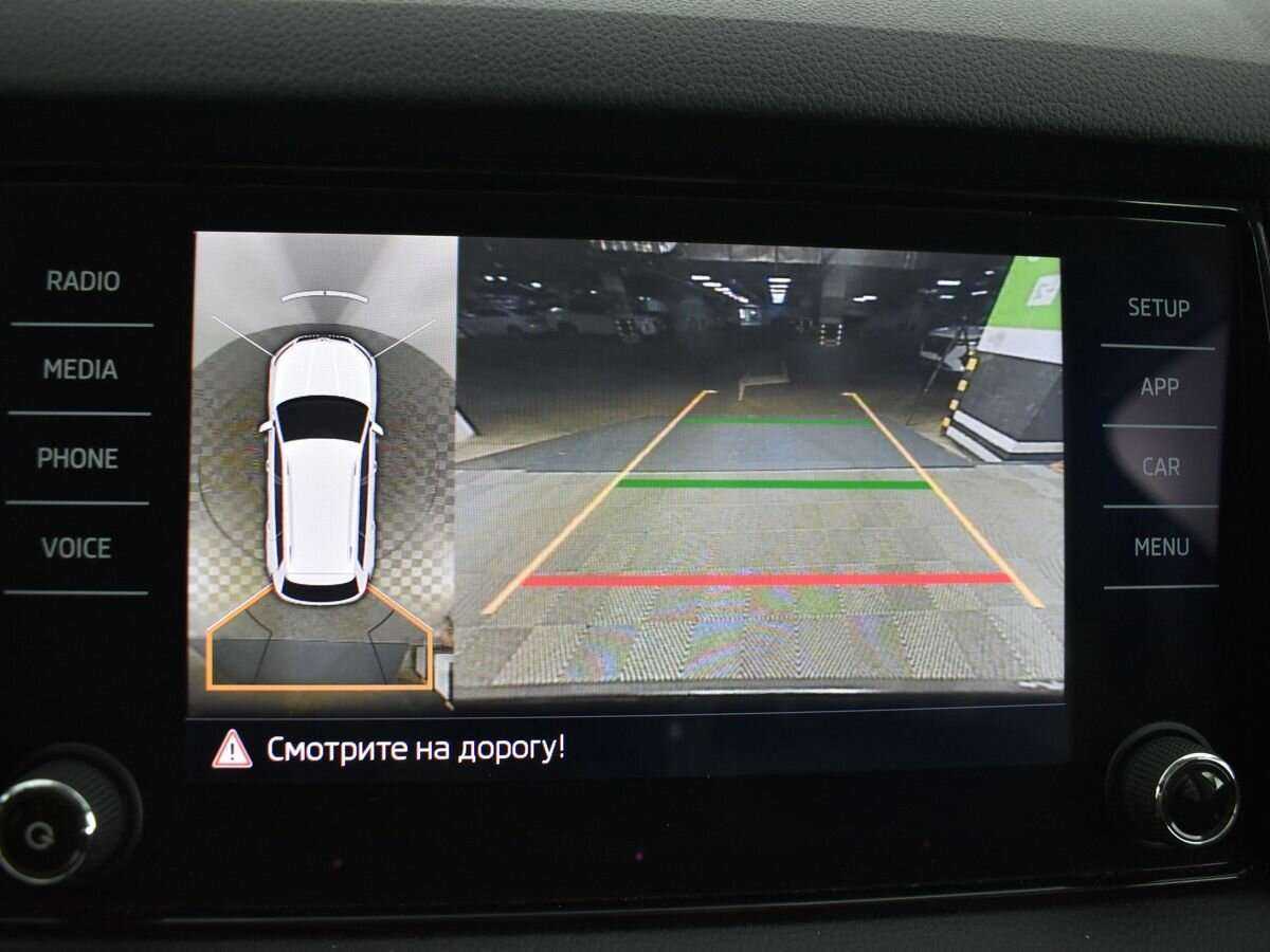 Купить Skoda Kodiaq с пробегом. Фото: #12