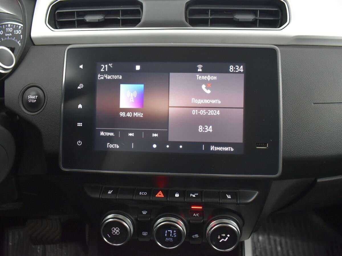 Купить Renault Arkana с пробегом. Фото: #12