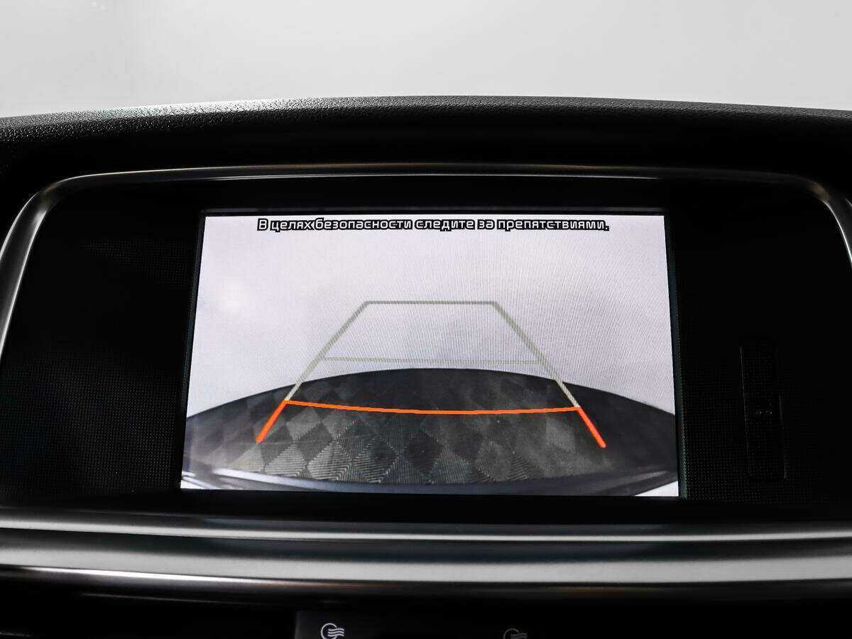 Купить Kia Optima с пробегом. Фото: #18