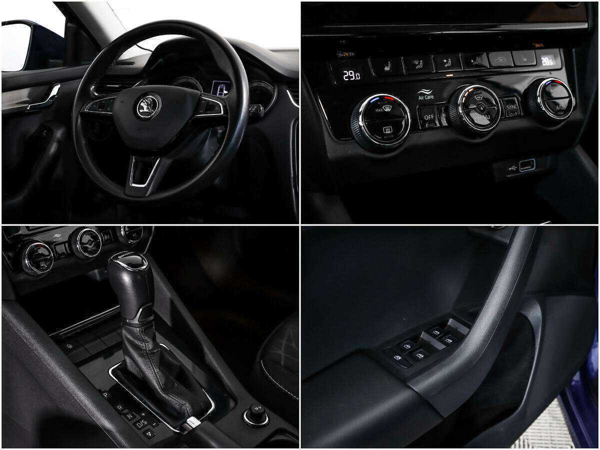 Купить Skoda Octavia с пробегом. Фото: #11