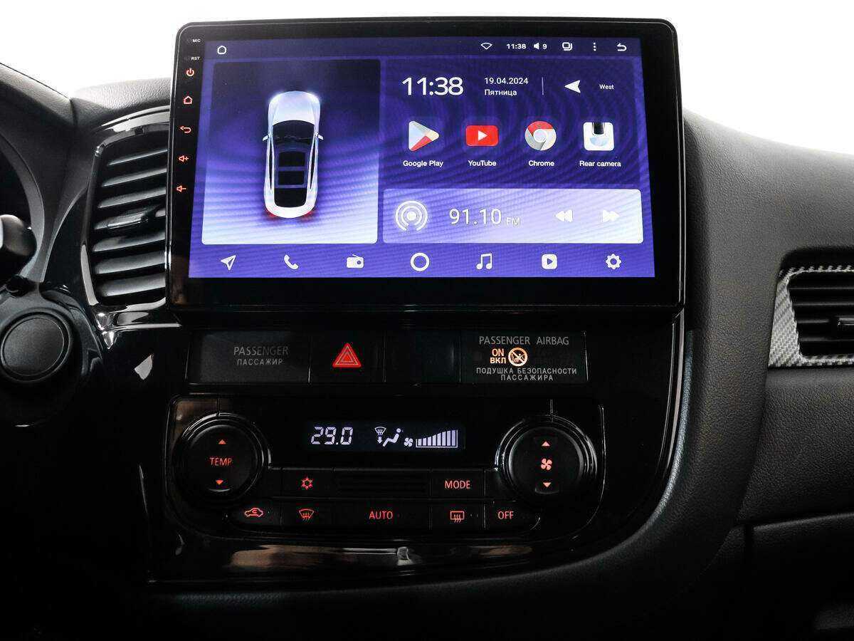 Купить Mitsubishi Outlander с пробегом. Фото: #13