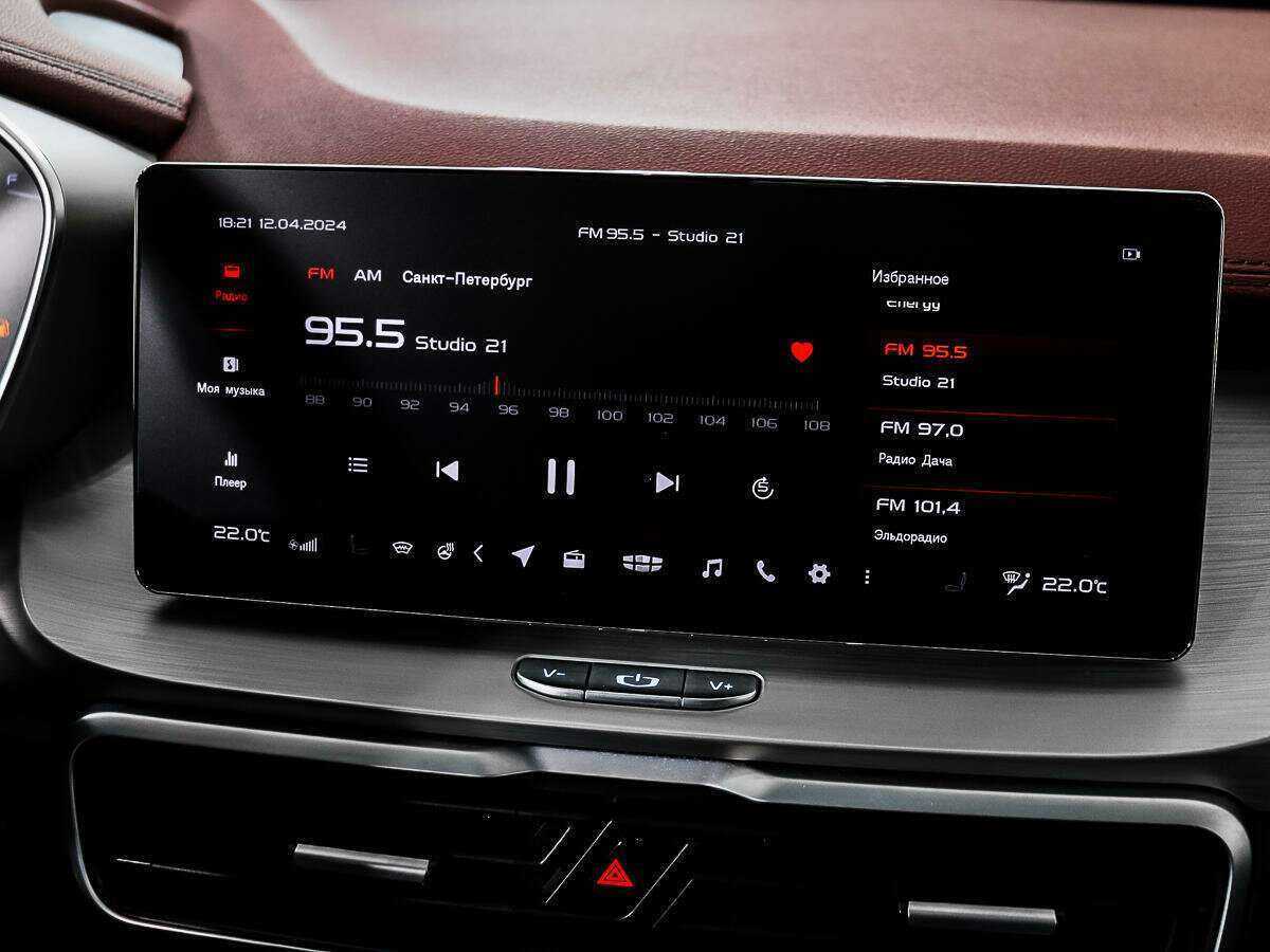 Купить Geely Coolray с пробегом. Фото: #16