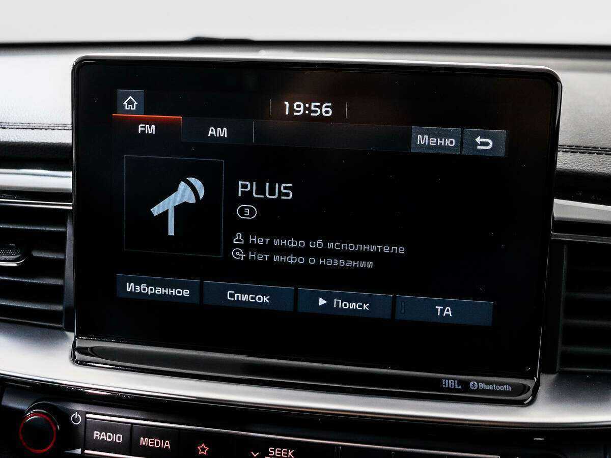 Купить Kia Ceed с пробегом. Фото: #16