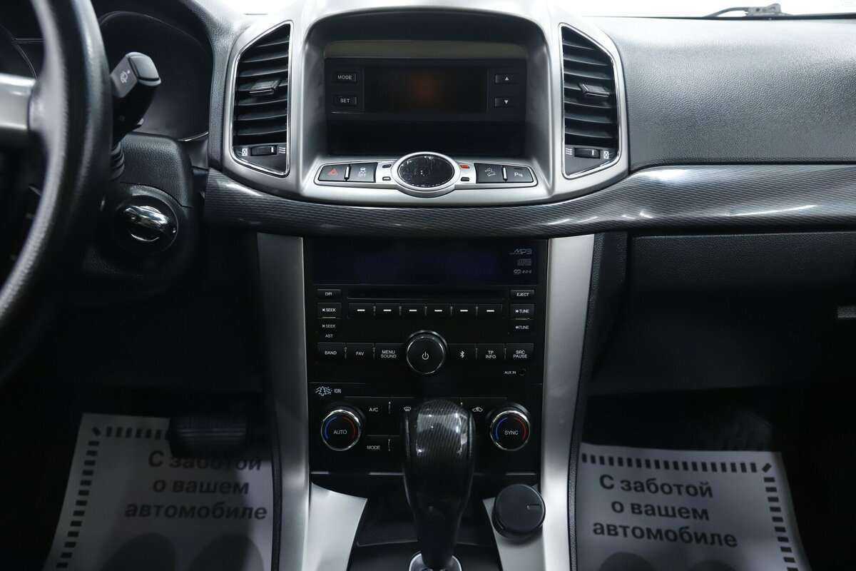 Купить Chevrolet Captiva с пробегом. Фото: #13