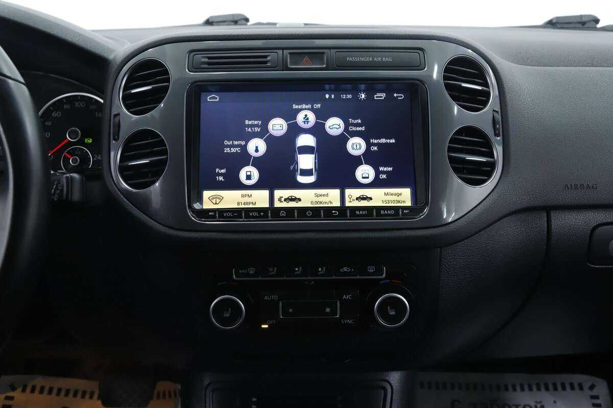 Купить Volkswagen Tiguan с пробегом. Фото: #11