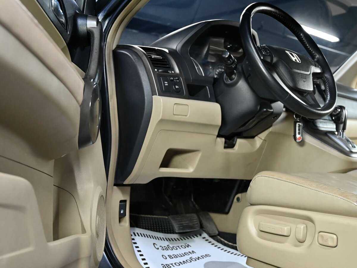 Купить Honda CR-V с пробегом. Фото: #4