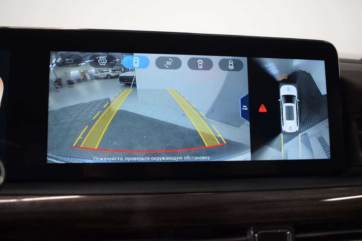 Купить EXEED VX с пробегом. Фото: #21