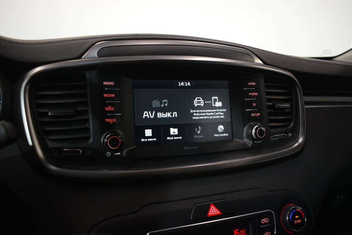 Купить Kia Sorento с пробегом. Фото: #19