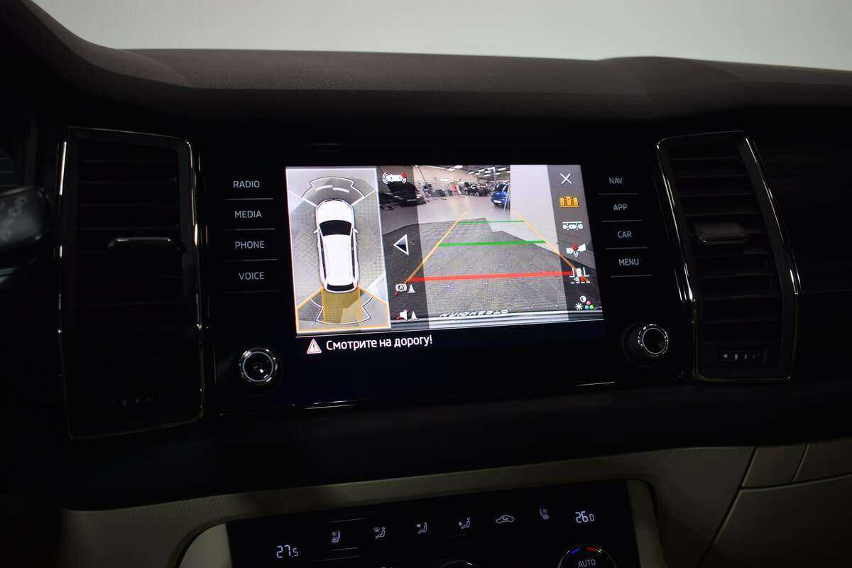 Купить Skoda Kodiaq с пробегом. Фото: #31