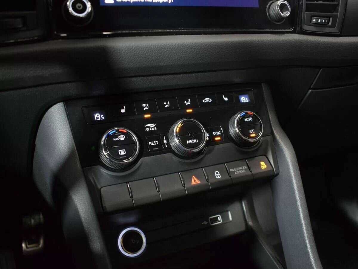 Купить Skoda Kodiaq с пробегом. Фото: #15