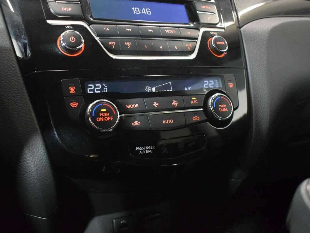 Купить Nissan X-Trail с пробегом. Фото: #21