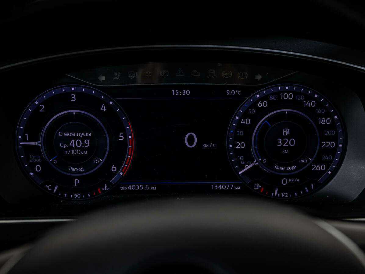 Купить Volkswagen Tiguan с пробегом. Фото: #9