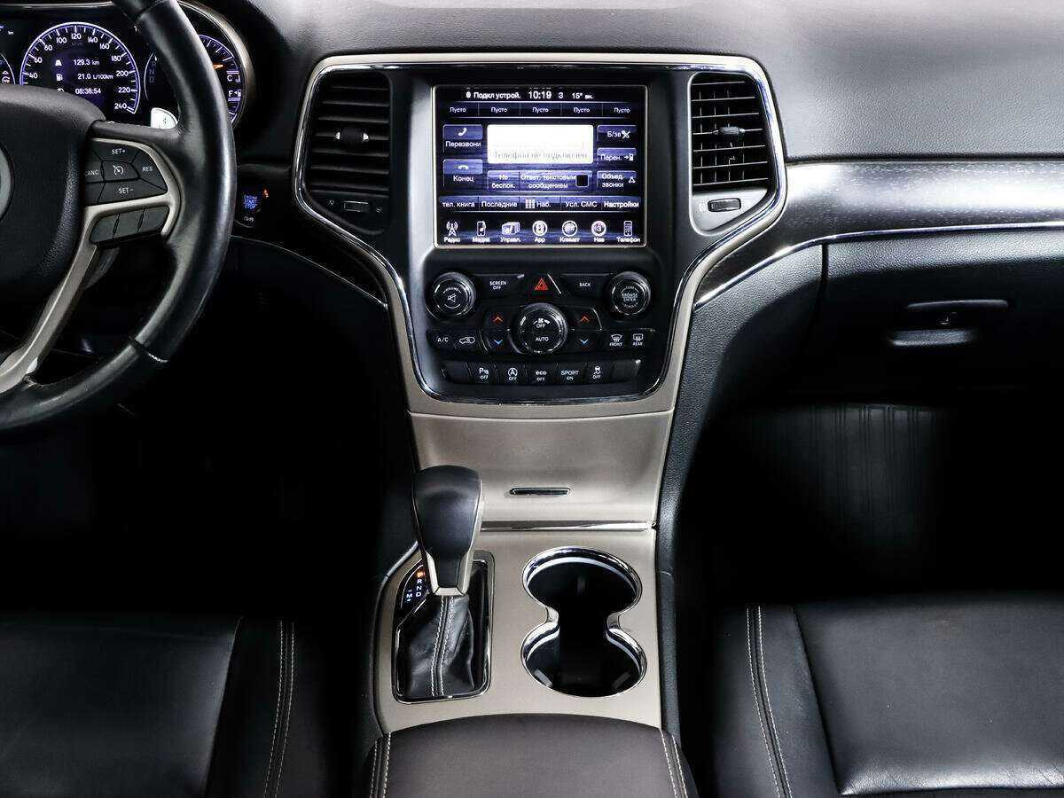 Купить Jeep Grand Cherokee с пробегом. Фото: #8