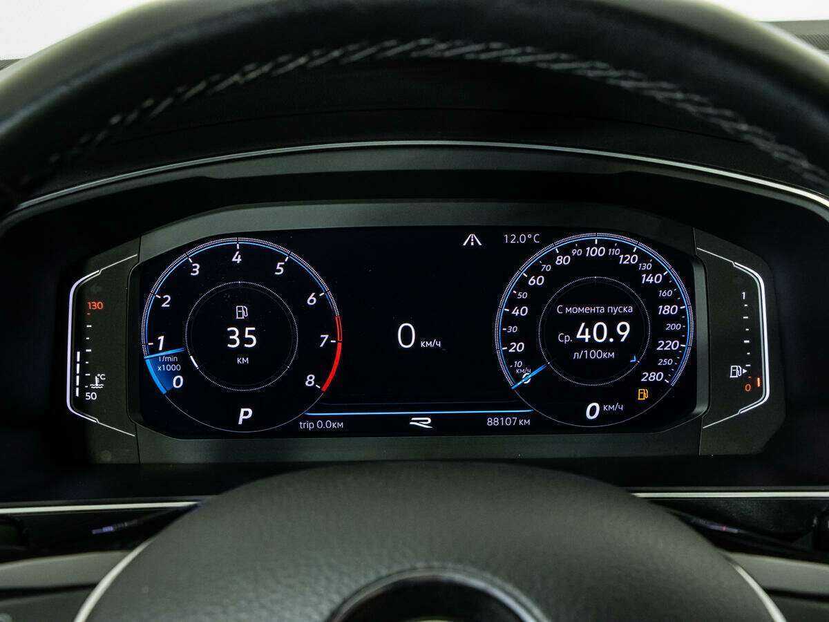 Купить Volkswagen Tiguan с пробегом. Фото: #9