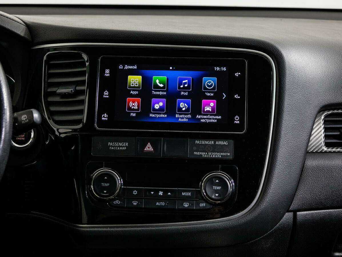 Купить Mitsubishi Outlander с пробегом. Фото: #13