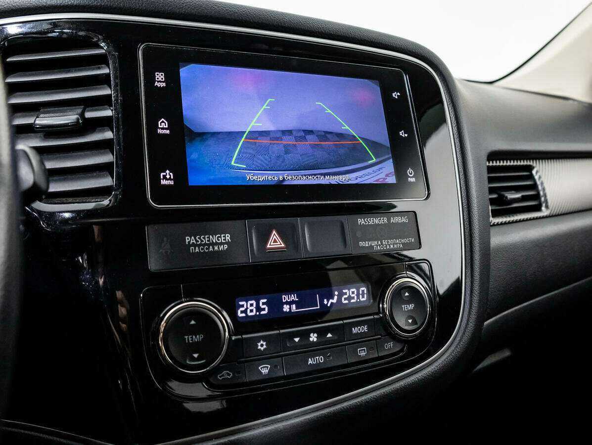 Купить Mitsubishi Outlander с пробегом. Фото: #15