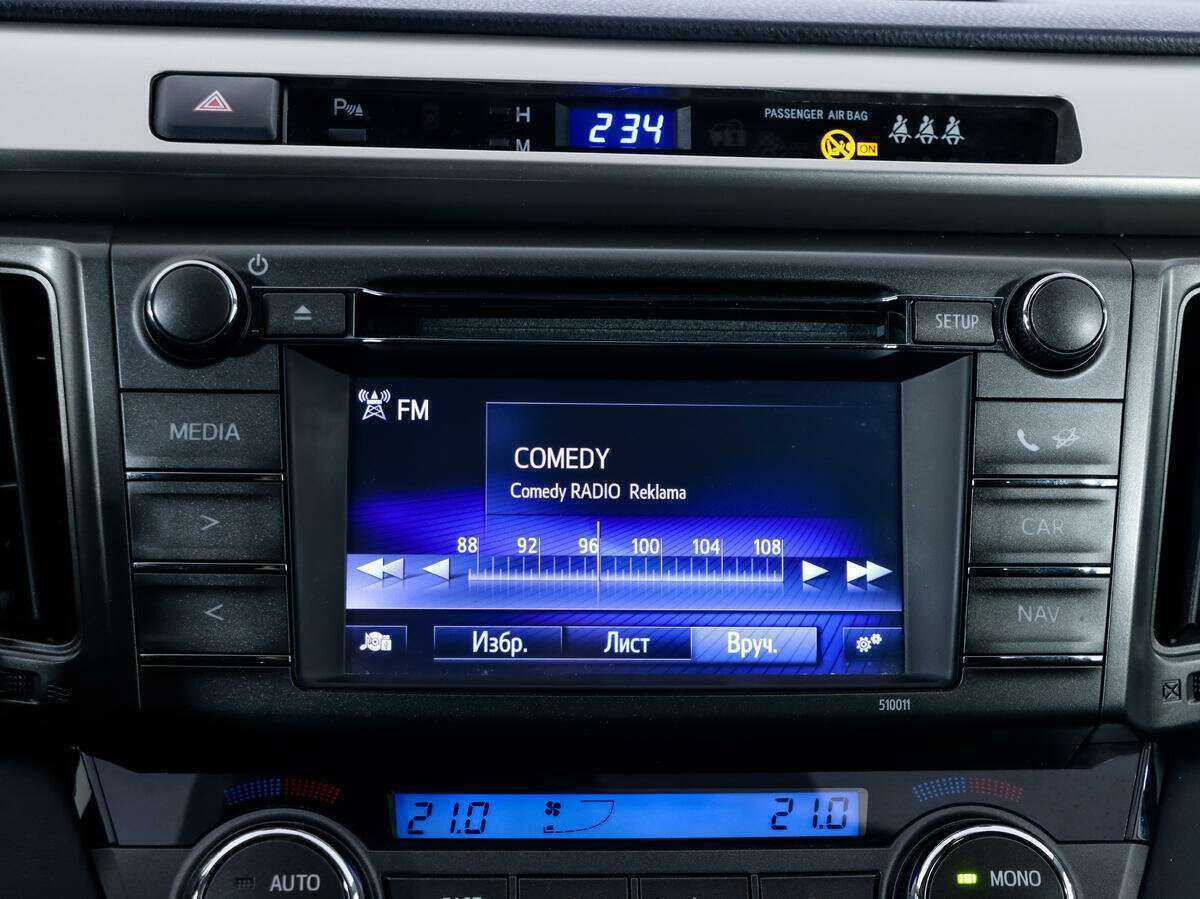 Купить Toyota RAV4 с пробегом. Фото: #11