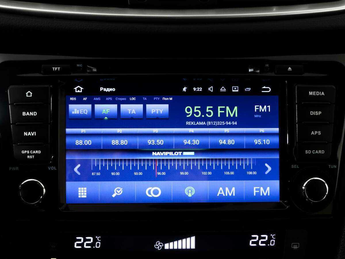 Купить Nissan Qashqai с пробегом. Фото: #14