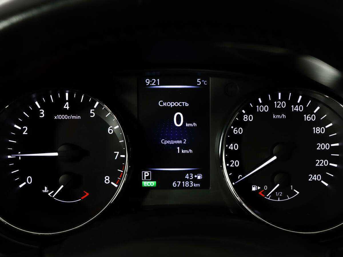Купить Nissan Qashqai с пробегом. Фото: #15