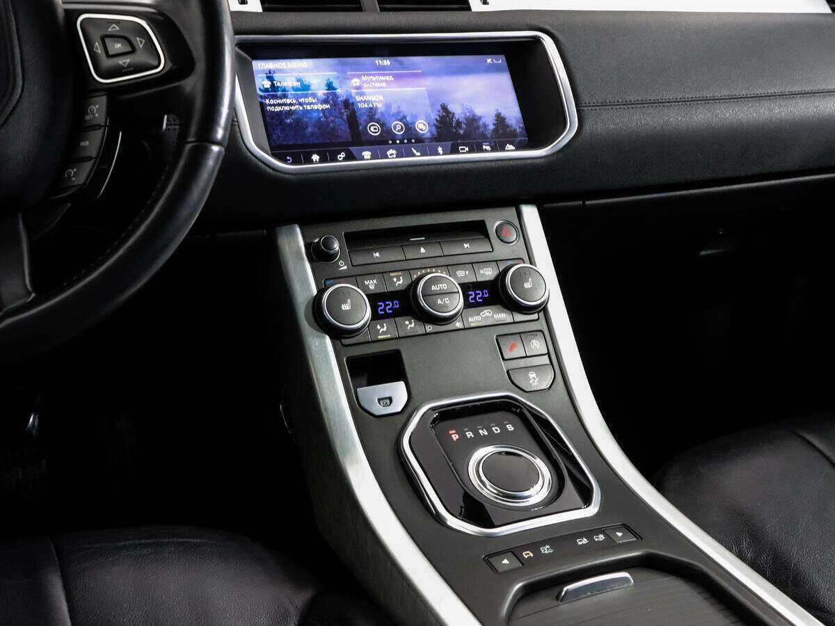 Купить Land Rover Range Rover Evoque с пробегом. Фото: #11