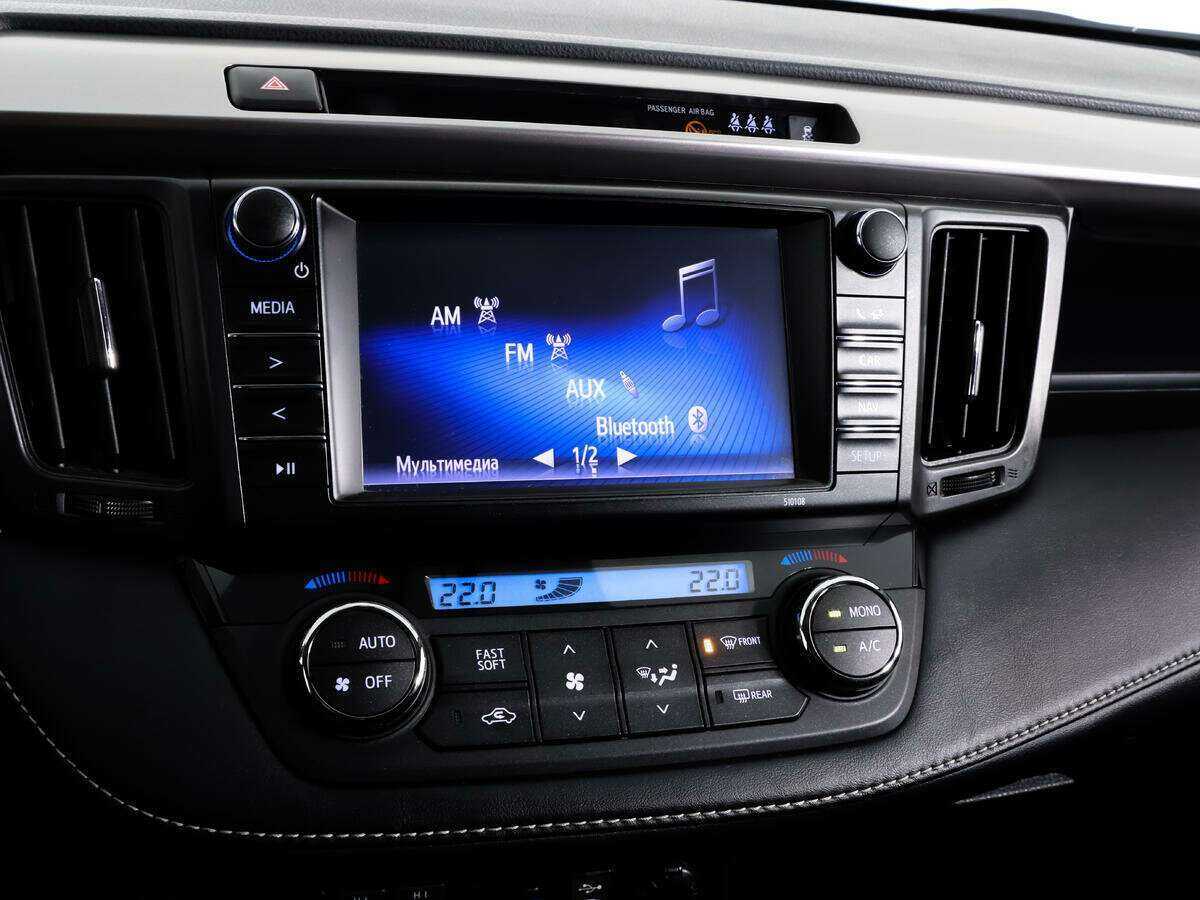 Купить Toyota RAV4 с пробегом. Фото: #14