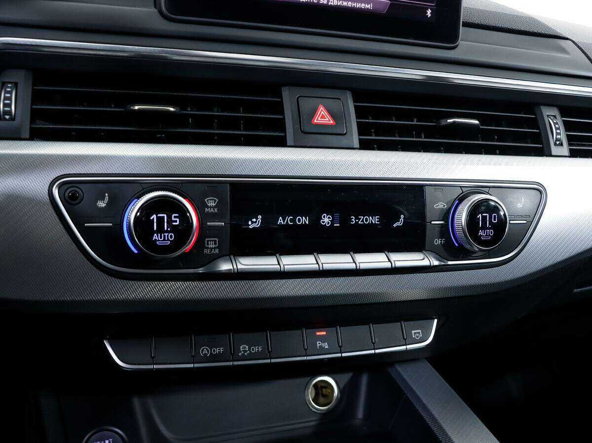Купить Audi A4 с пробегом. Фото: #9