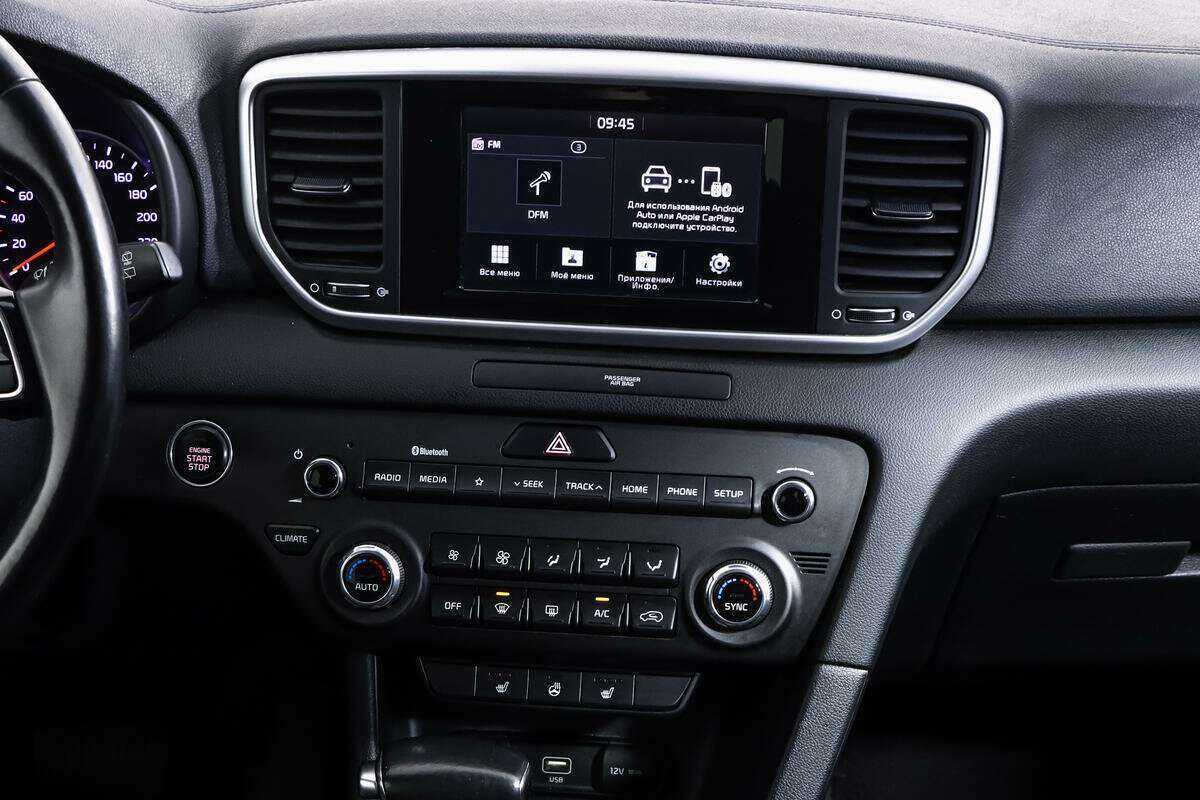 Купить Kia Sportage с пробегом. Фото: #12