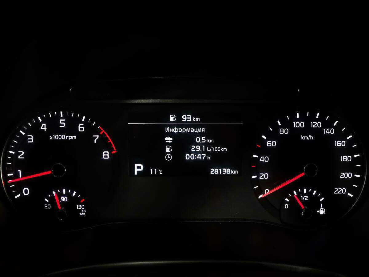 Купить Kia Soul с пробегом. Фото: #20