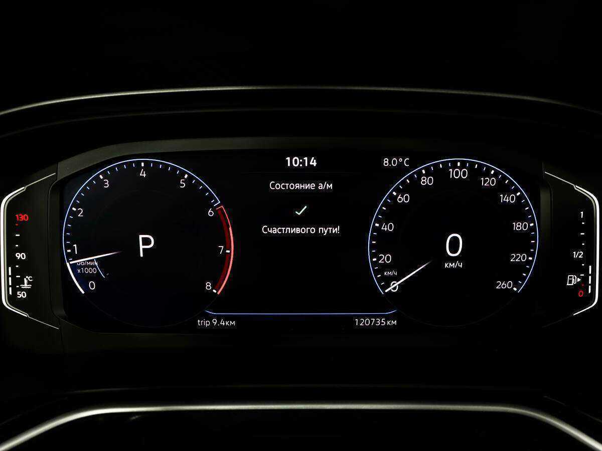 Продажа Б/У Фольксваген Поло. Фото: #15