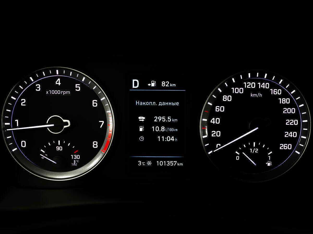 Купить Hyundai Sonata с пробегом. Фото: #22