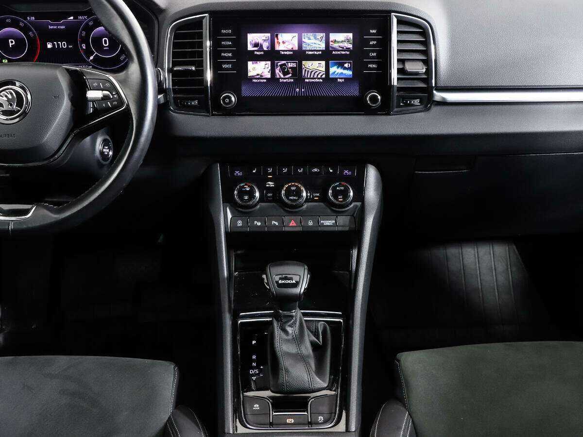 Купить Skoda Karoq с пробегом. Фото: #14