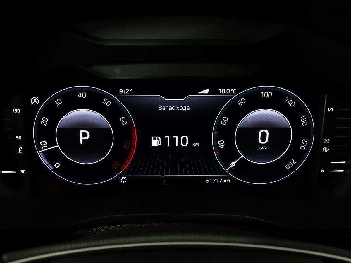 Купить Skoda Karoq с пробегом. Фото: #24