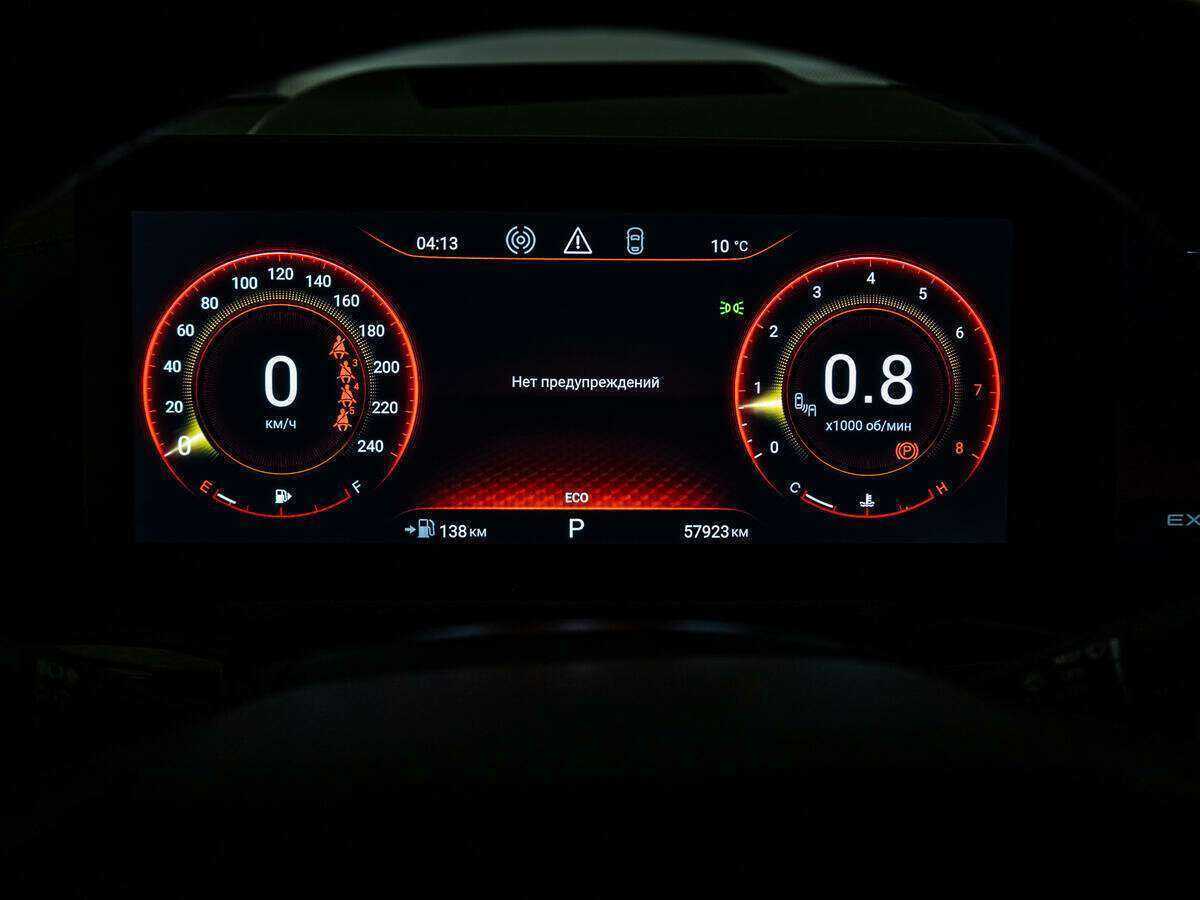 Купить EXEED VX с пробегом. Фото: #9