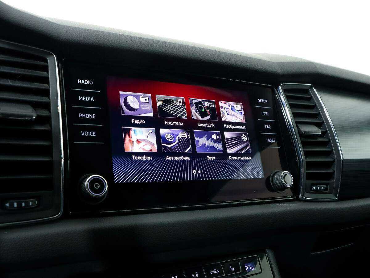 Купить Skoda Kodiaq с пробегом. Фото: #15