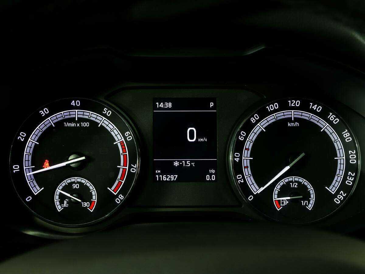 Купить Skoda Kodiaq с пробегом. Фото: #18