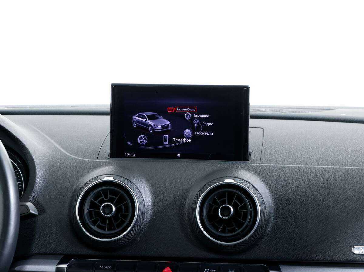 Купить Audi A3 с пробегом. Фото: #17