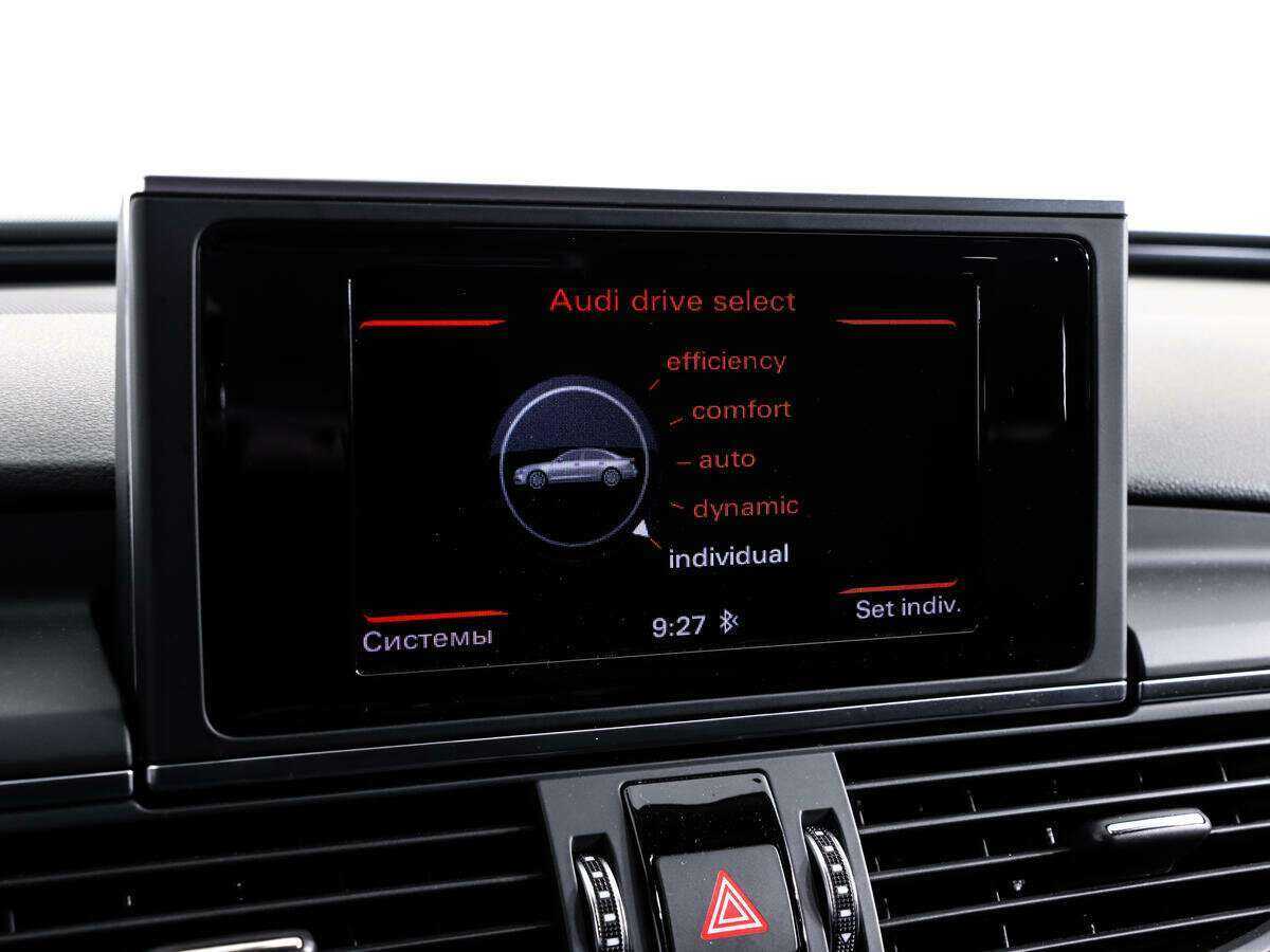 Купить Audi A6 с пробегом. Фото: #15