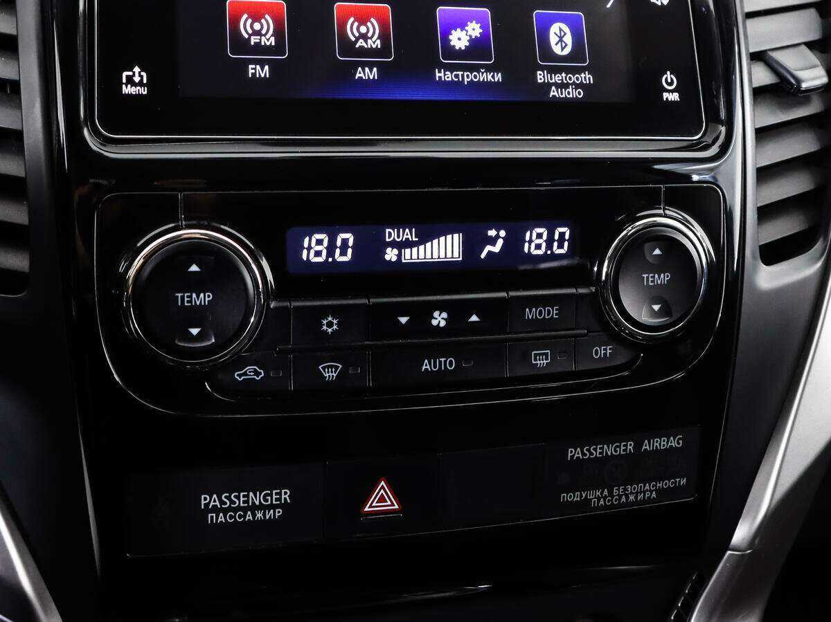 Купить Mitsubishi Pajero Sport с пробегом. Фото: #13