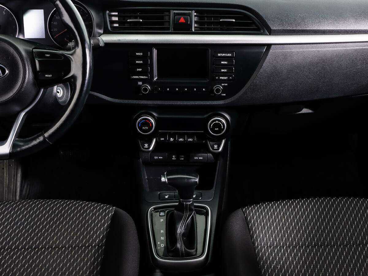 Купить Kia Rio с пробегом. Фото: #10