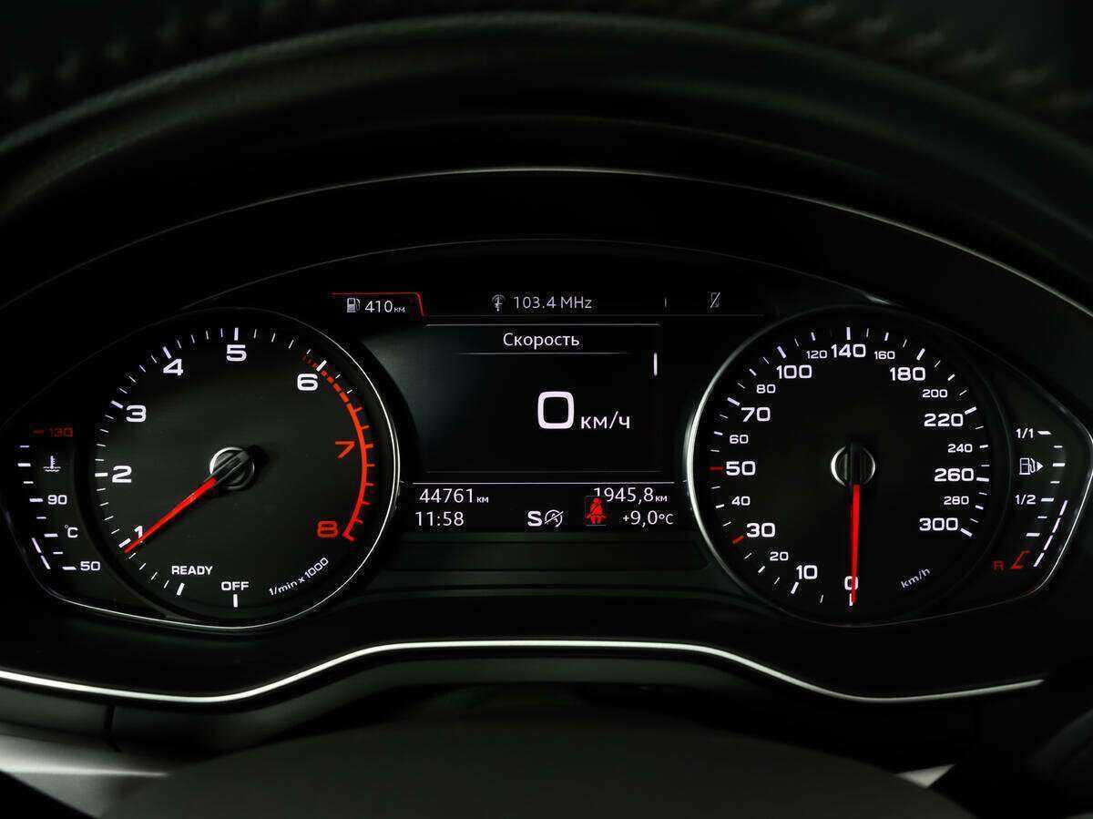 Купить Audi A4 с пробегом. Фото: #20