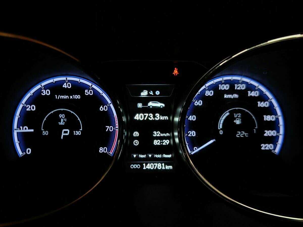 Купить Hyundai ix35 с пробегом. Фото: #16