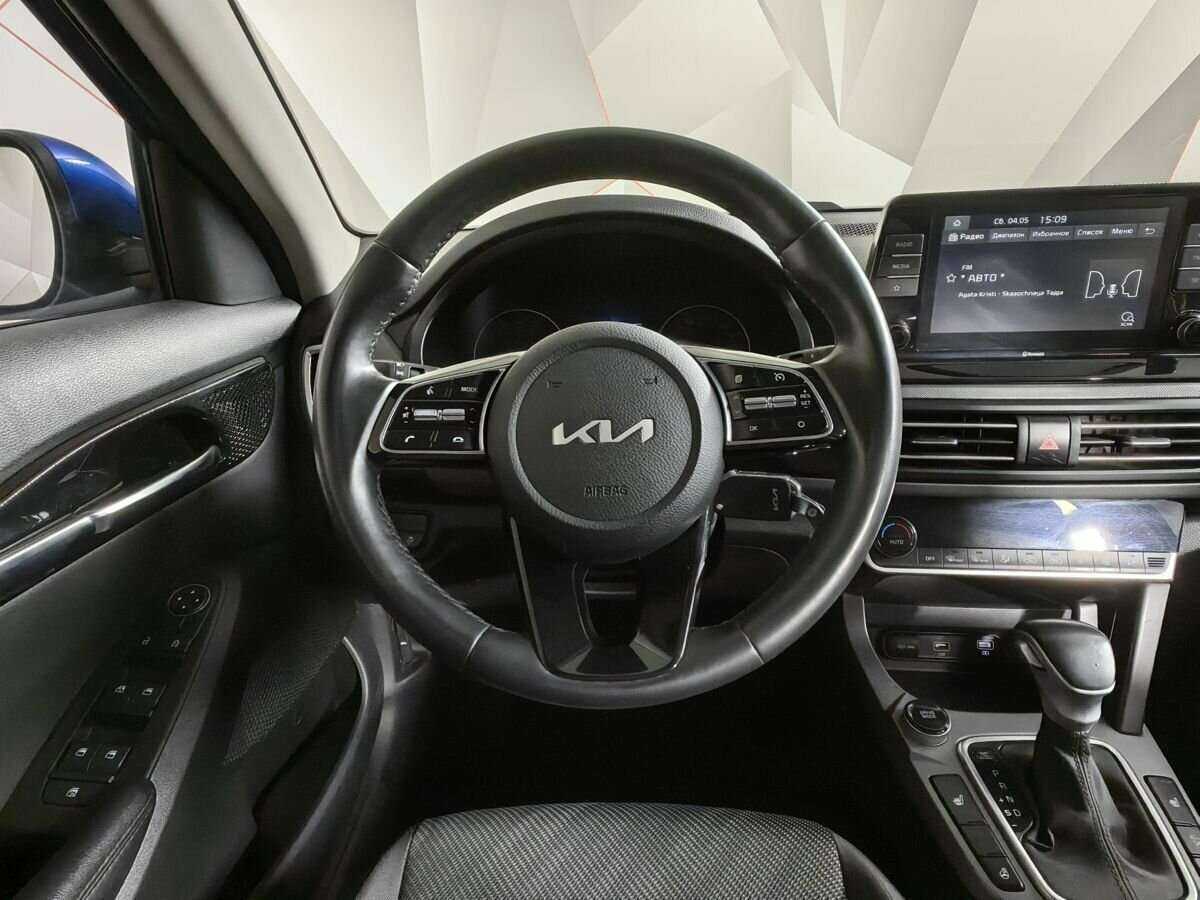 Купить Kia Seltos с пробегом. Фото: #14