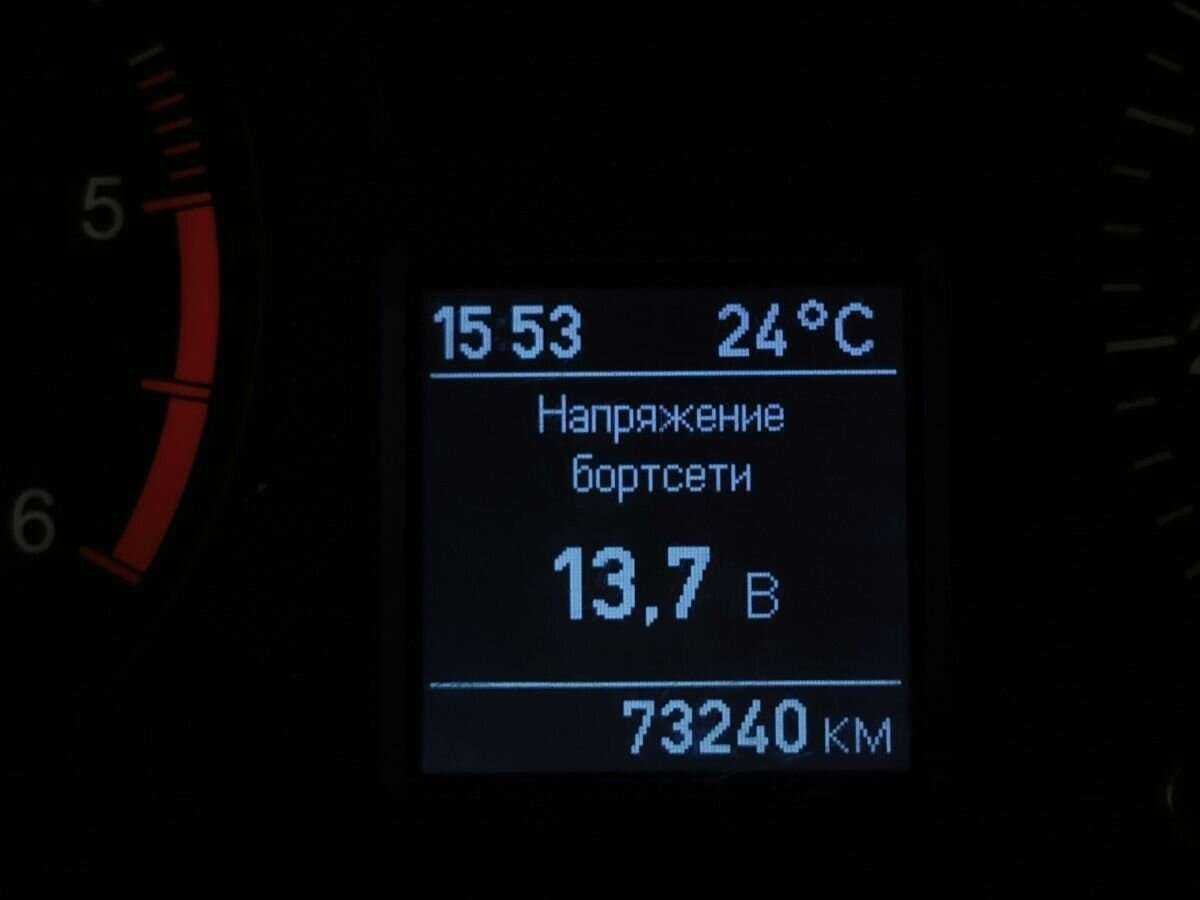 Купить УАЗ Patriot с пробегом. Фото: #13