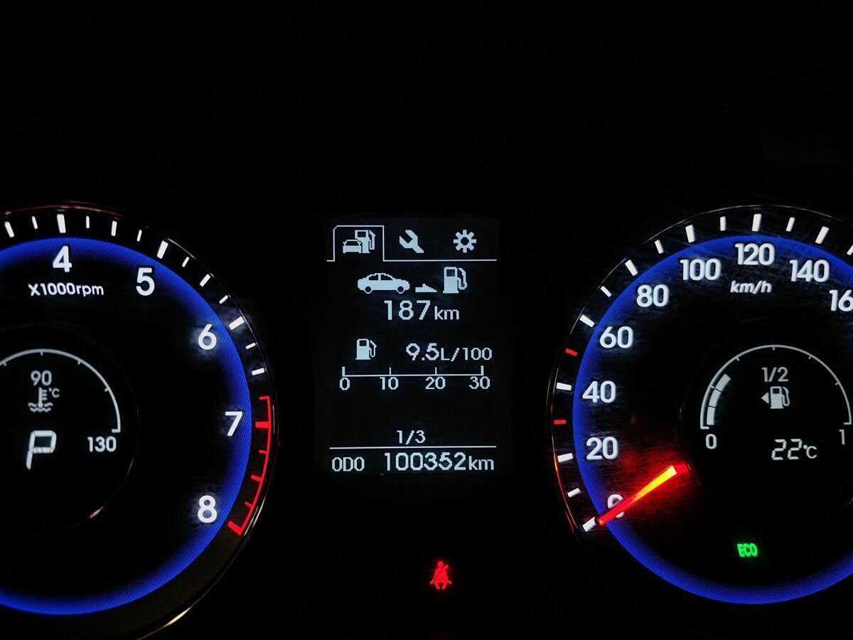 Купить Hyundai i40 с пробегом. Фото: #14