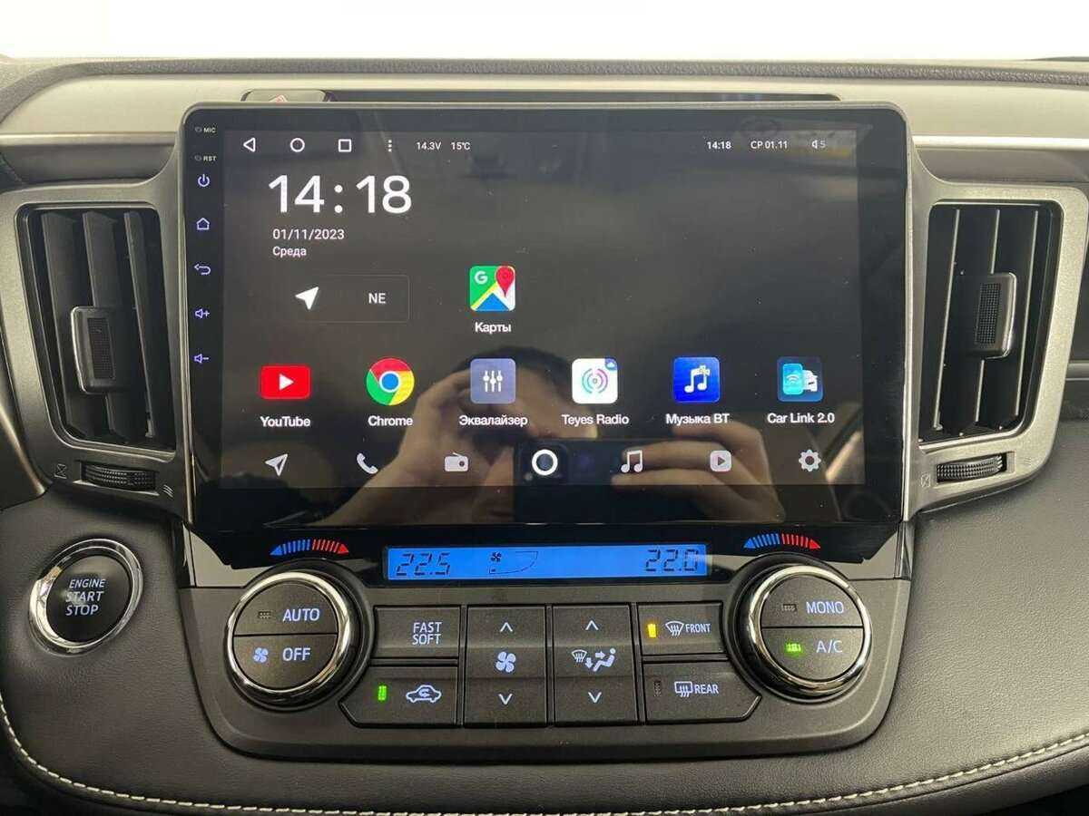 Купить Toyota RAV4 с пробегом. Фото: #11