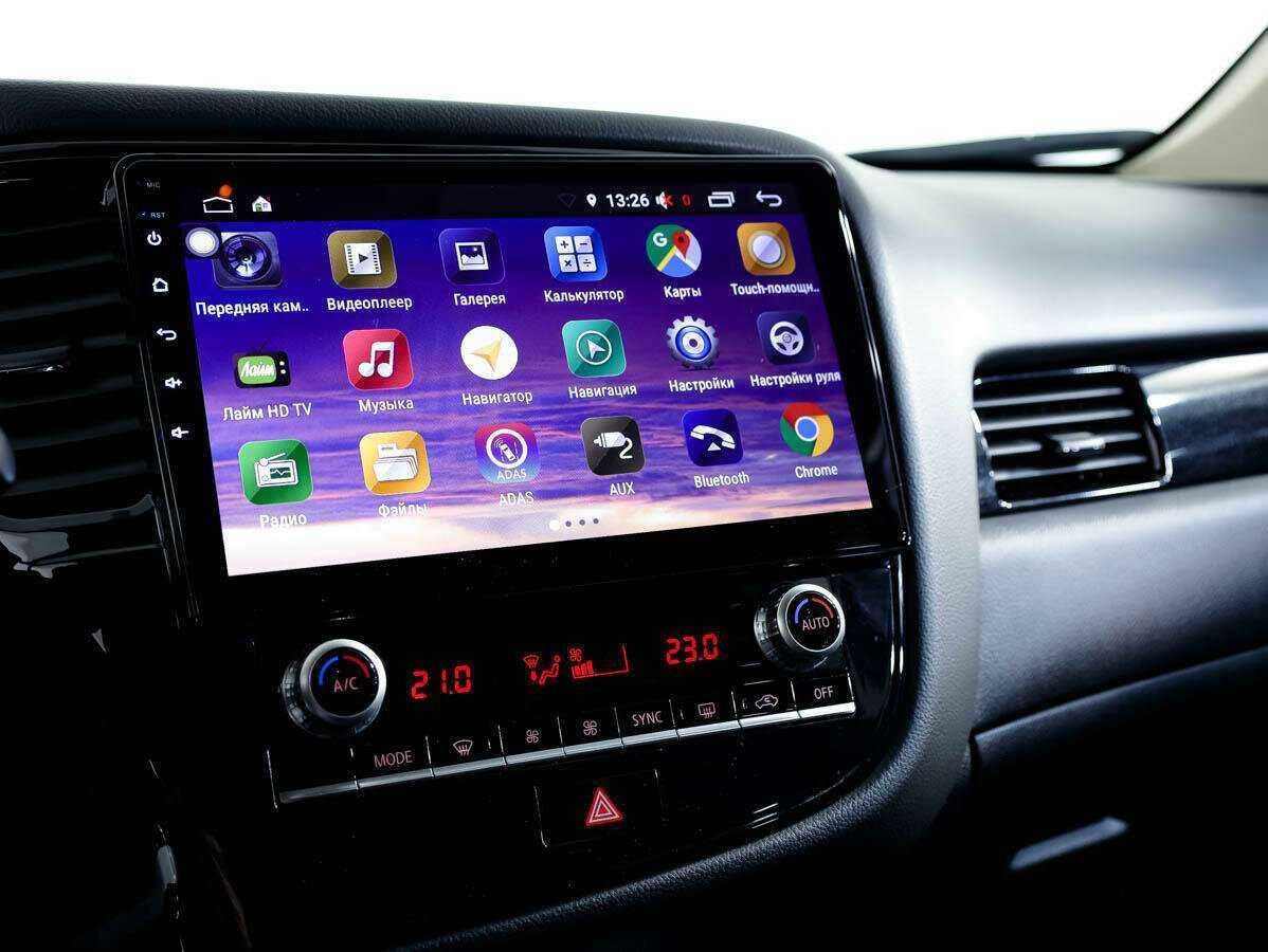 Купить Mitsubishi Outlander с пробегом. Фото: #15