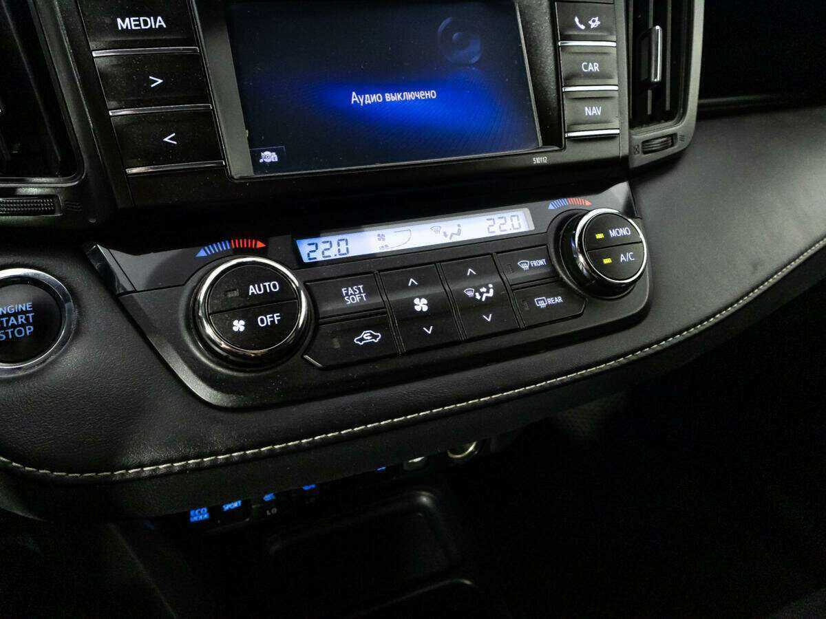 Купить Toyota RAV4 с пробегом. Фото: #17