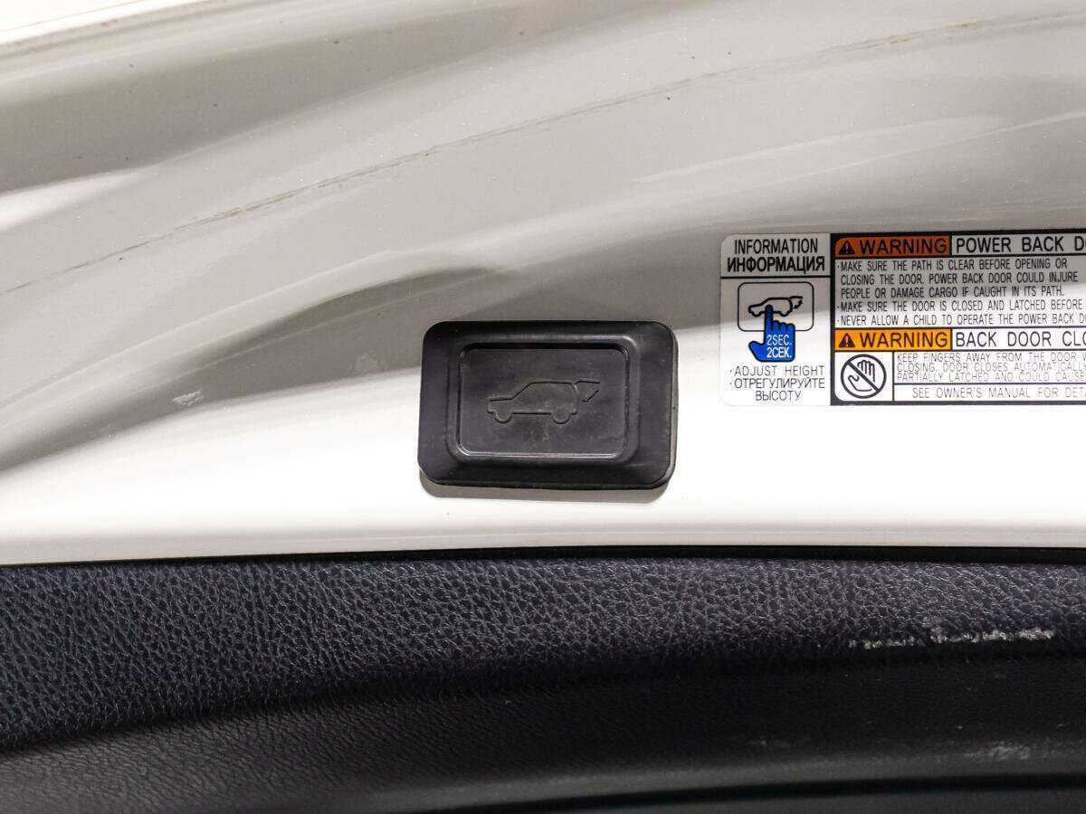 Купить Toyota RAV4 с пробегом. Фото: #15