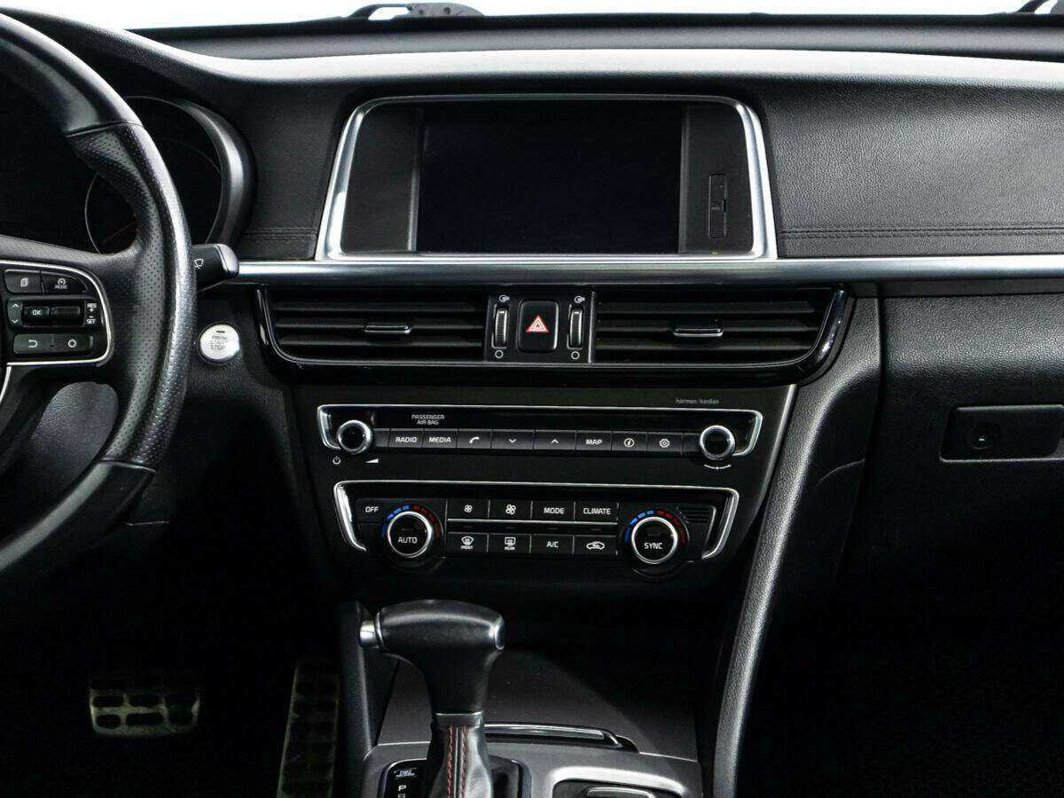 Купить Kia Optima с пробегом. Фото: #13