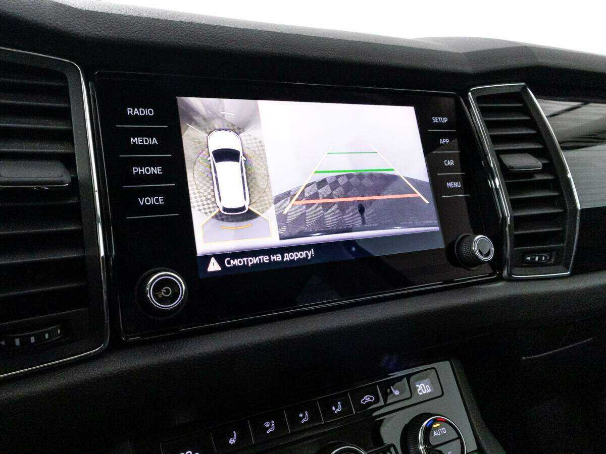 Купить Skoda Kodiaq с пробегом. Фото: #17